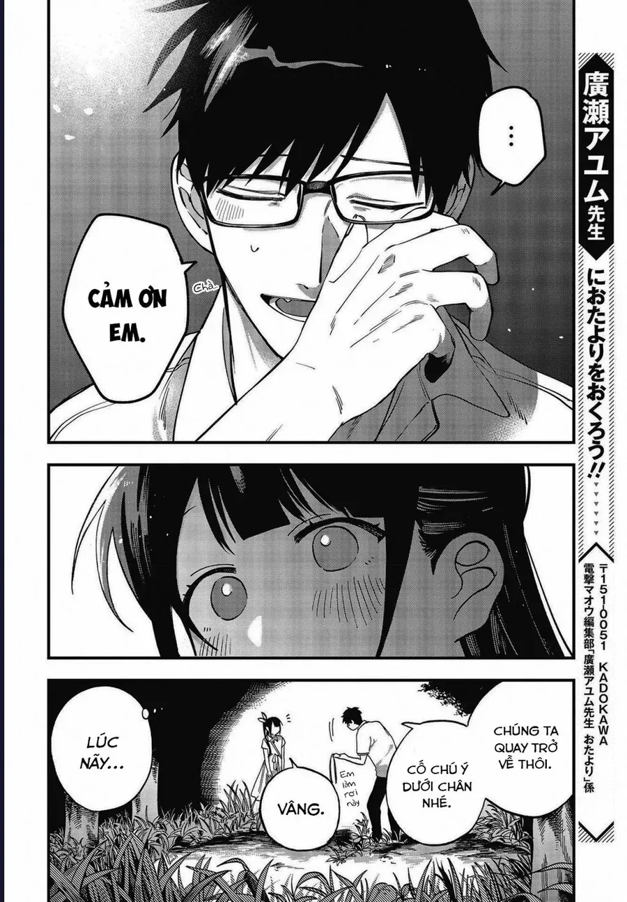 Oshite Dame Nara Oshite Miro! [Chap 8-15]