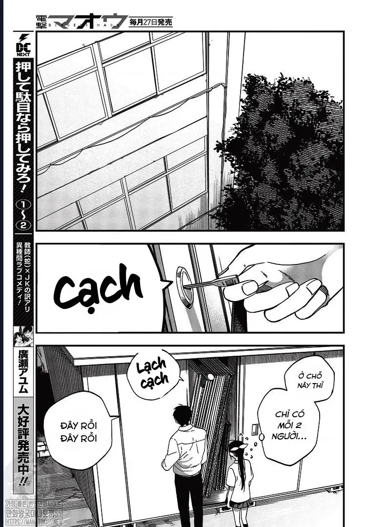 Oshite Dame Nara Oshite Miro! [Chap 8-15]