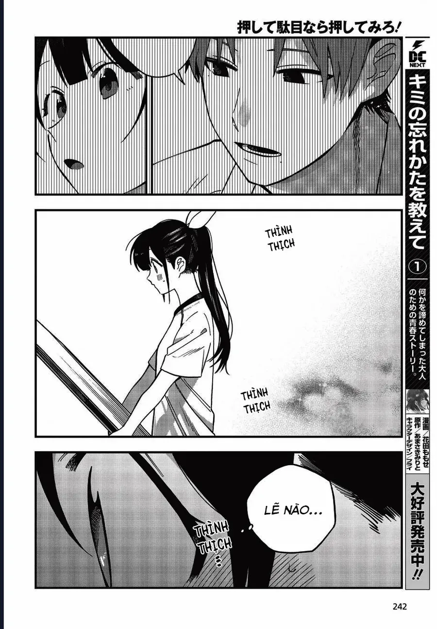 Oshite Dame Nara Oshite Miro! [Chap 8-15]