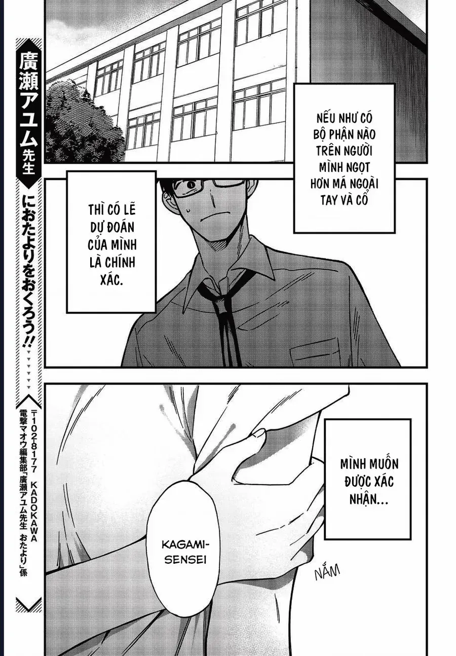 Oshite Dame Nara Oshite Miro! [Chap 8-15]