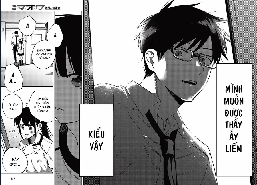 Oshite Dame Nara Oshite Miro! [Chap 8-15]