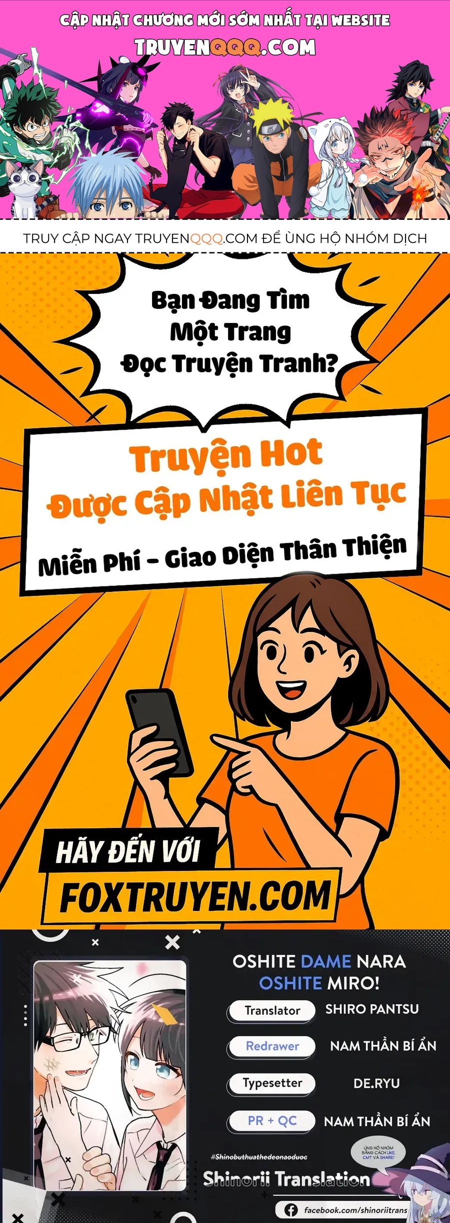 Oshite Dame Nara Oshite Miro! [Chap 8-15]