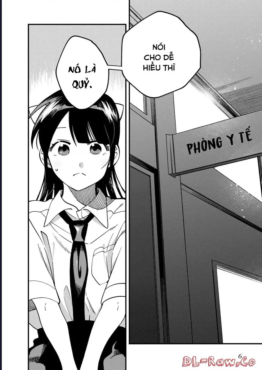 Oshite Dame Nara Oshite Miro! [Chap 8-15]