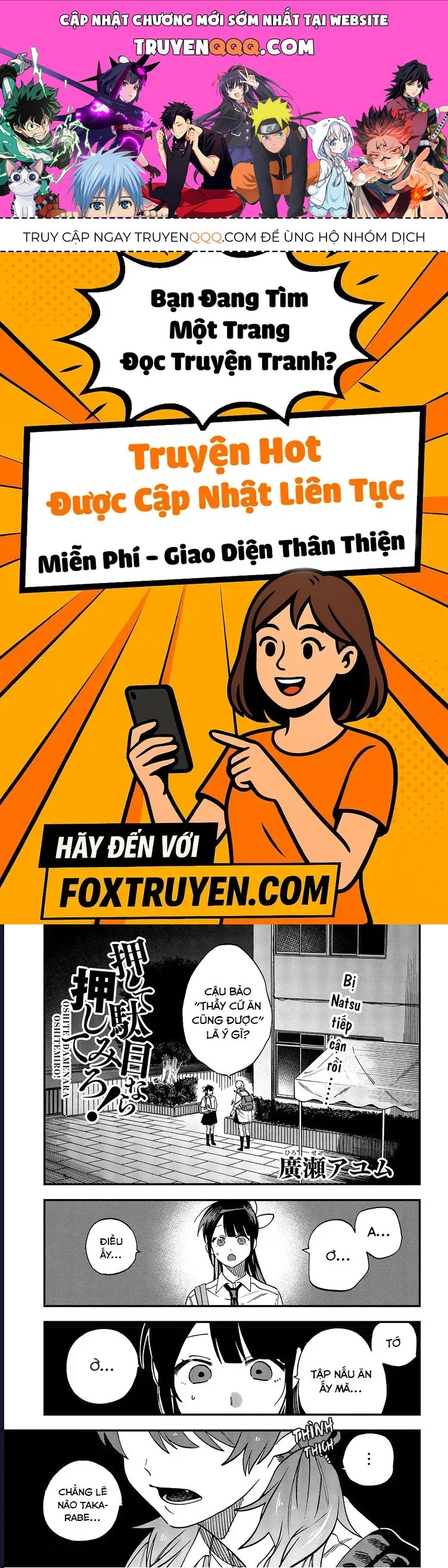 Oshite Dame Nara Oshite Miro! [Chap 8-15]