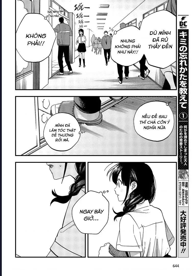 Oshite Dame Nara Oshite Miro! [Chap 8-15]