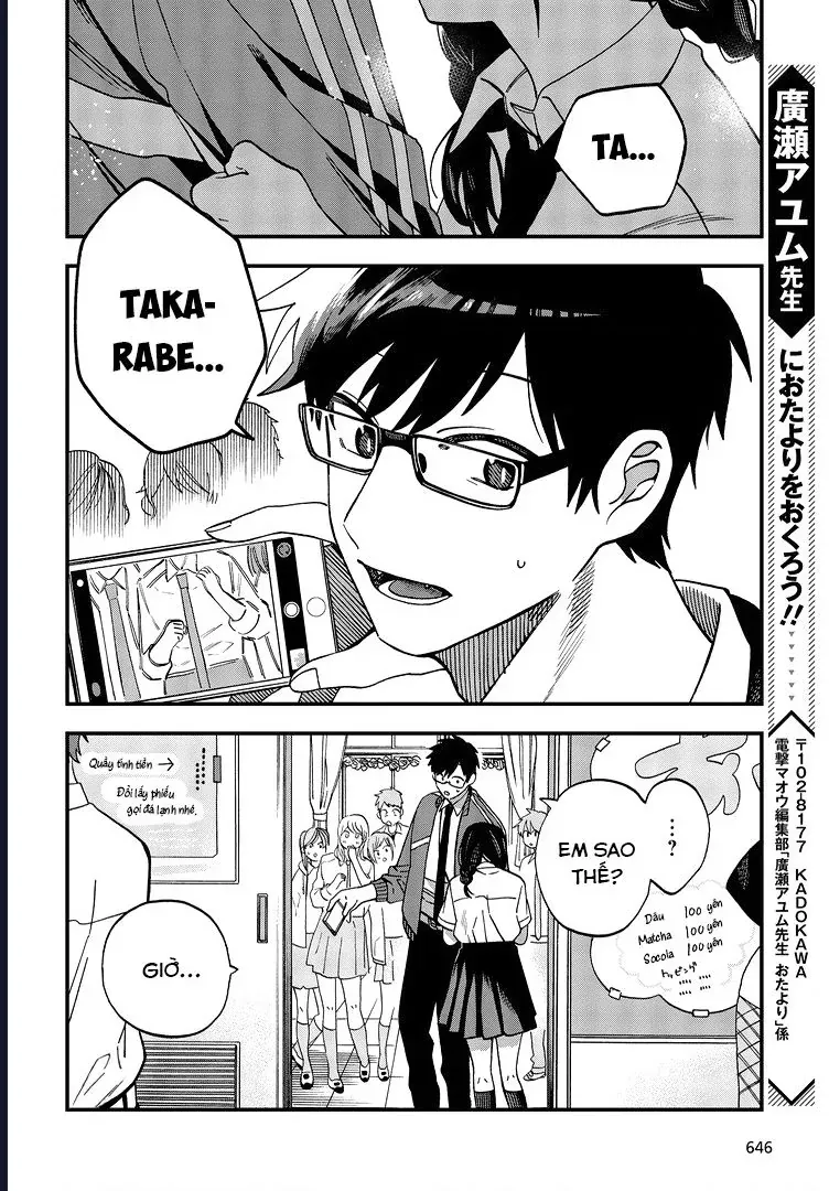 Oshite Dame Nara Oshite Miro! [Chap 8-15]