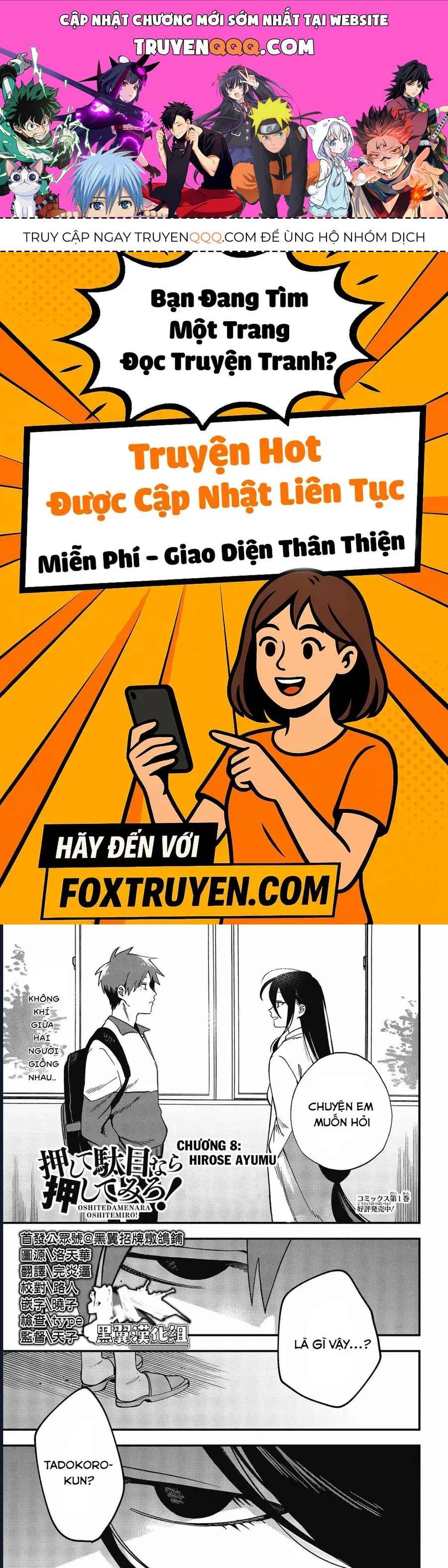 Oshite Dame Nara Oshite Miro! [Chap 8-15]