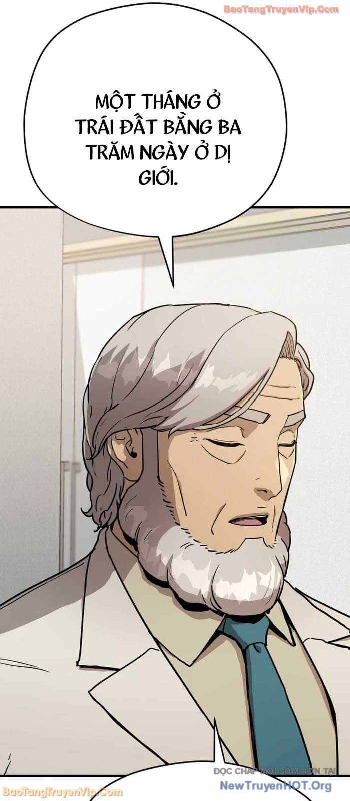 Lính Đánh Thuê Từ Dị Giới [Chap 1-1]