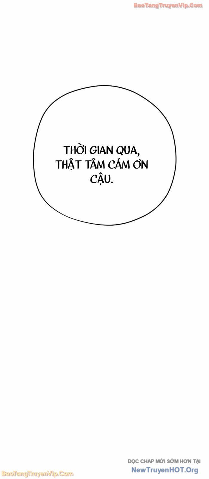 Lính Đánh Thuê Từ Dị Giới [Chap 1-1]