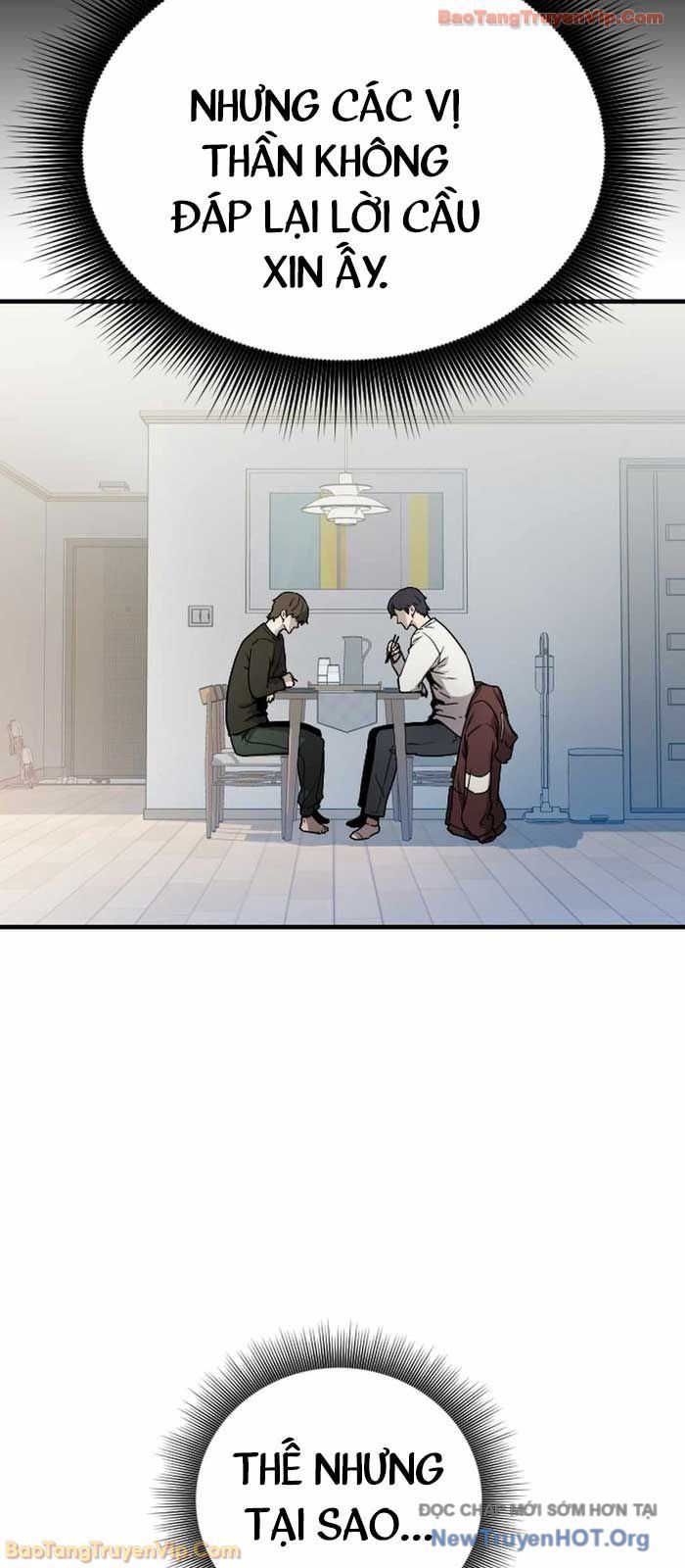 Lính Đánh Thuê Từ Dị Giới [Chap 1-1]