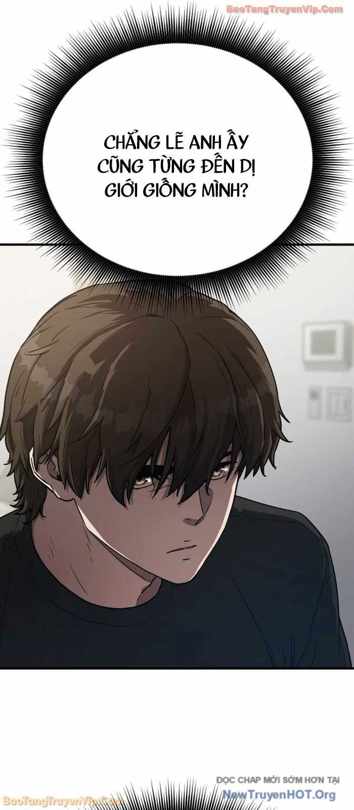 Lính Đánh Thuê Từ Dị Giới [Chap 1-1]