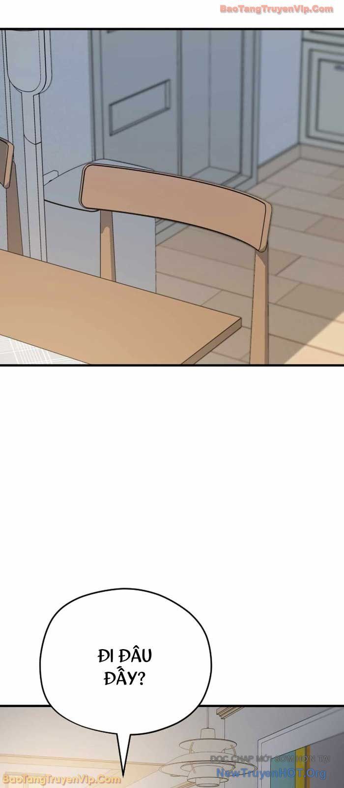 Lính Đánh Thuê Từ Dị Giới [Chap 1-1]