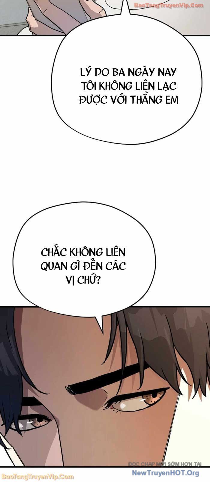 Lính Đánh Thuê Từ Dị Giới [Chap 1-1]