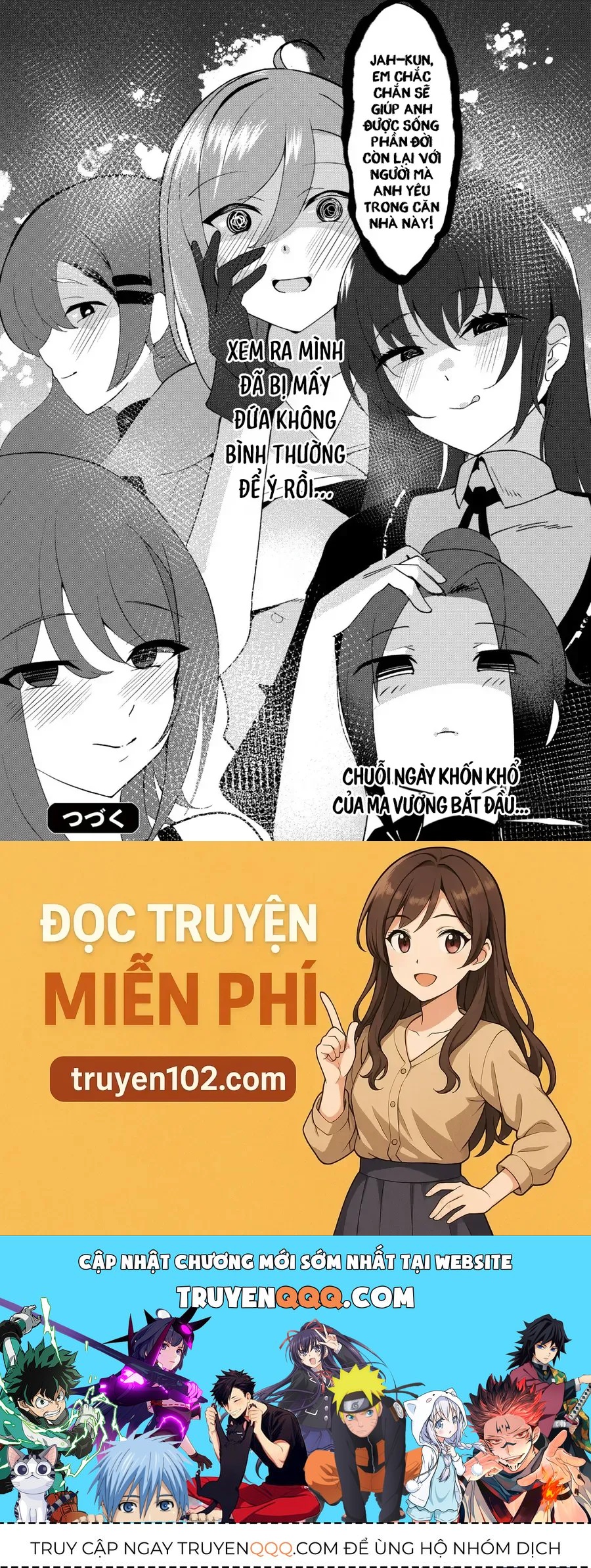 Joudan De Onnna Yuusha-Tachi Wo Kudoita Dai Maou Sarawa Rete Kyousei Shinkon Seikatsu [Chap 1-2]