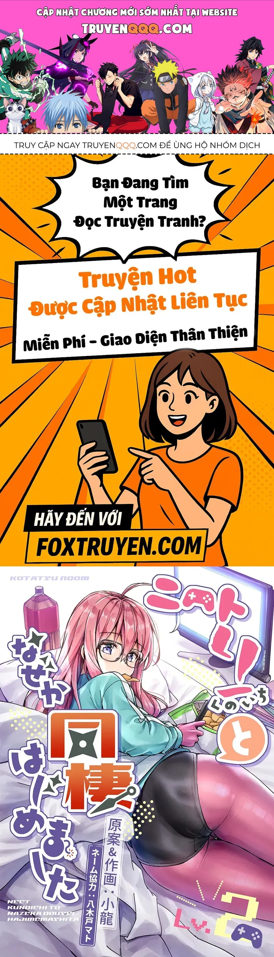 Neet De Otaku Na Kunoichi To Naze Ka Dousei Hajimemashita Chương 11 - Trang 1