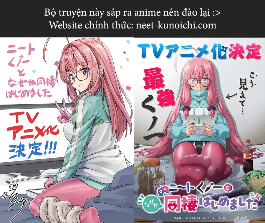 Neet De Otaku Na Kunoichi To Naze Ka Dousei Hajimemashita Chương 11 - Trang 7