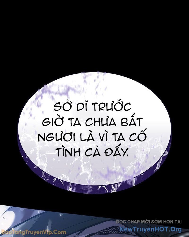 Sinh Tồn Với Tư Cách Là Một Huyết Vương Chương 1 - Trang 22