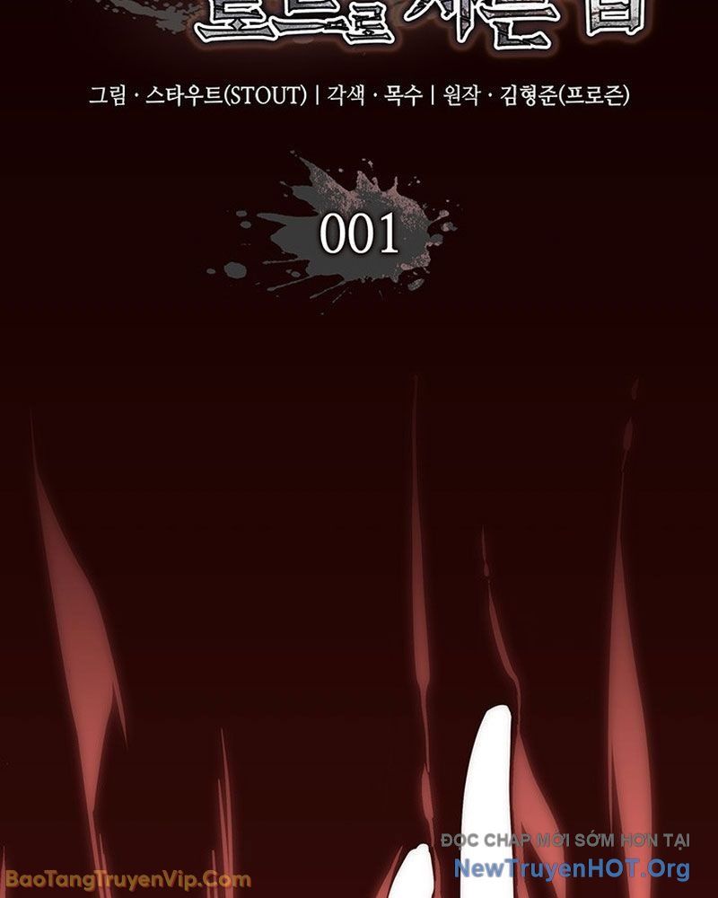 Sinh Tồn Với Tư Cách Là Một Huyết Vương Chương 1 - Trang 46