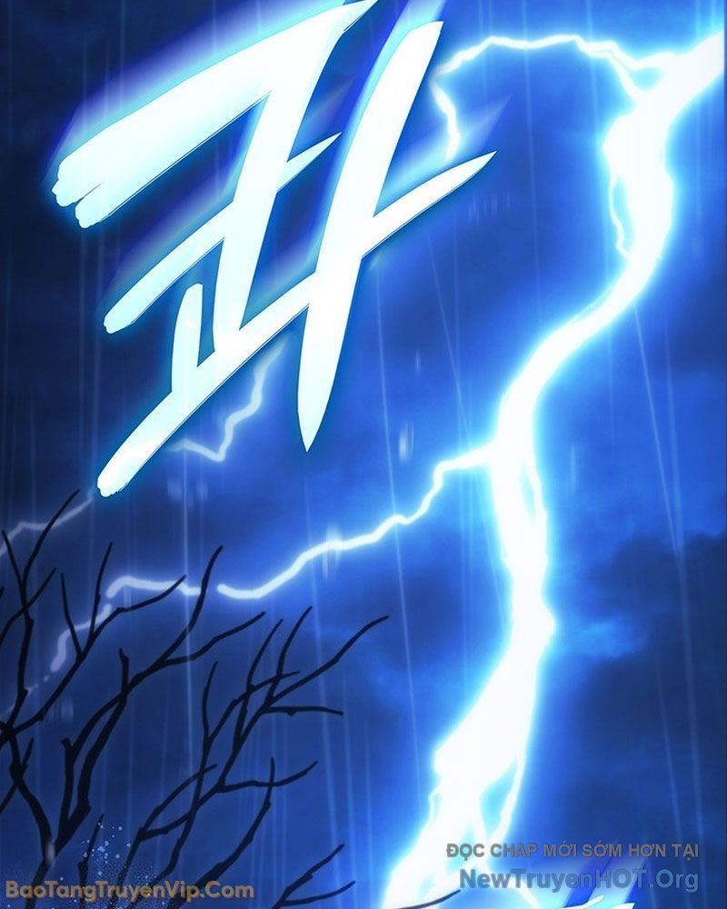 Sinh Tồn Với Tư Cách Là Một Huyết Vương Chương 1 - Trang 7