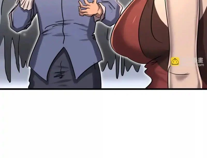 Bản Sao Của Tôi Là Trùng Vương Không Gian Chapter 67 - TC Truyện