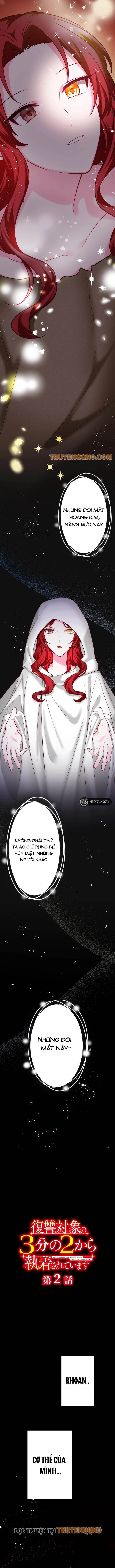 Hai Trong Số Ba Mục Tiêu Báo Thù Đều Mê Muội Tôi [Chap 1-4]