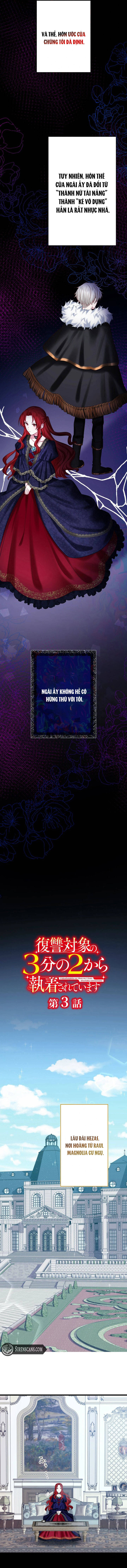 Hai Trong Số Ba Mục Tiêu Báo Thù Đều Mê Muội Tôi [Chap 1-4]