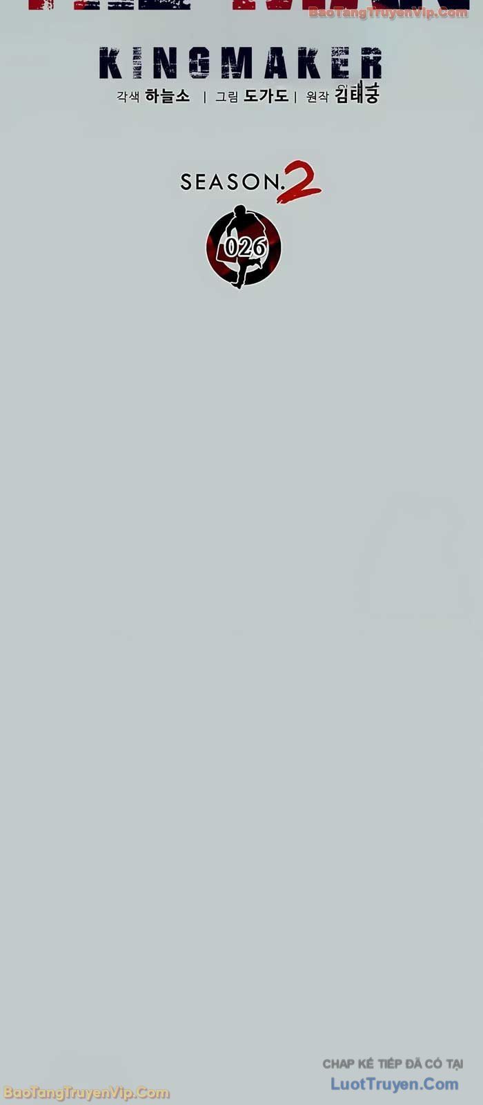 Trang 36 - Người Đàn Ông Thực Thụ