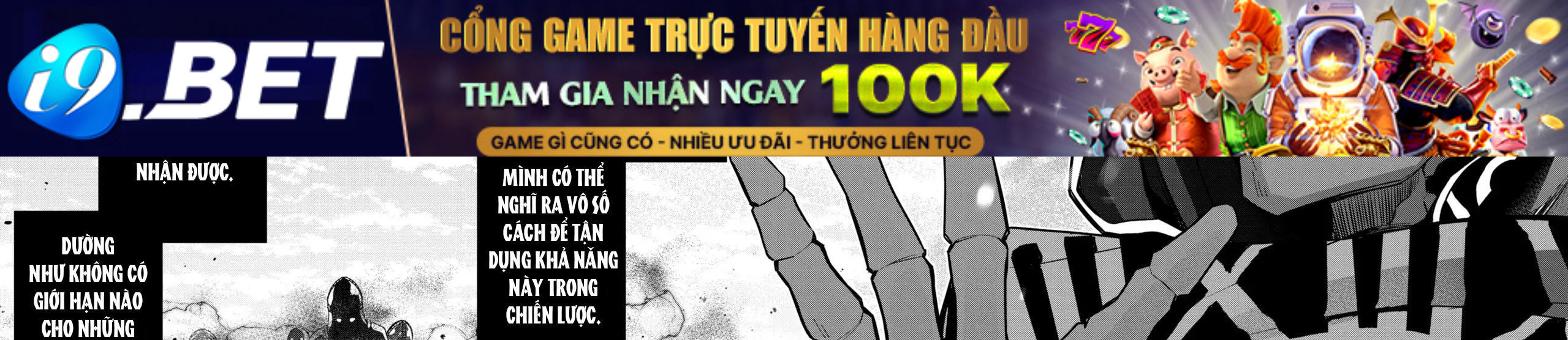 Hiền Giả Trở Thành Lich [Chap 1-29]
