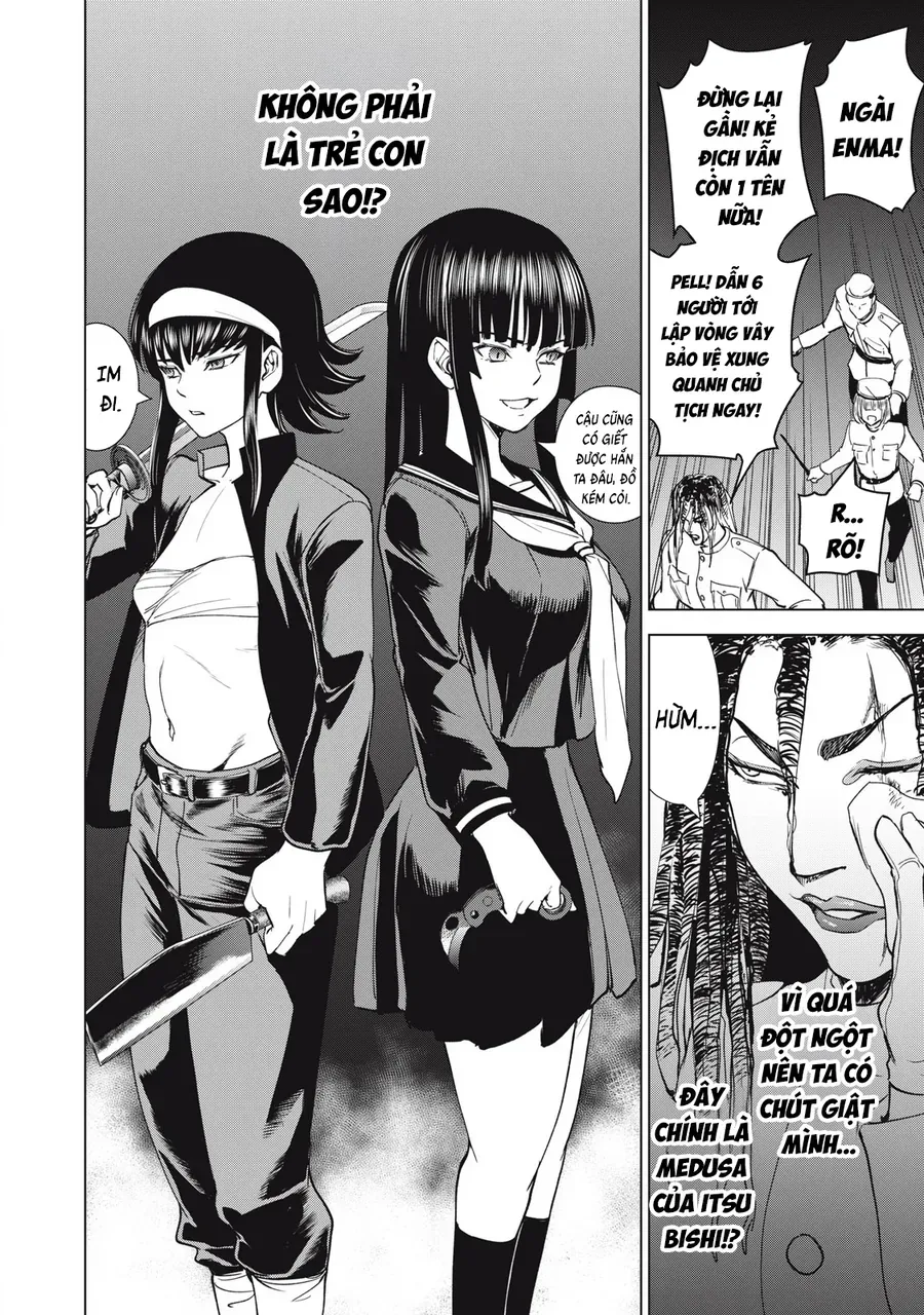 Chapter 318 - Image 13