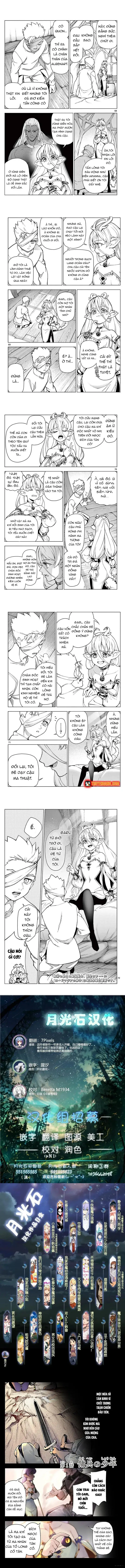 Rodo Magia No Deshi [Chap 1-3]