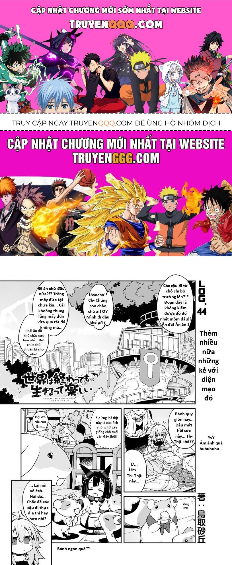 Ngay Cả Khi Hậu Tận Thế Thật Hạnh Phúc Khi Vẫn Còn Được Sống... (Puchimasu Miếu) [Chap 0.3-51.1]