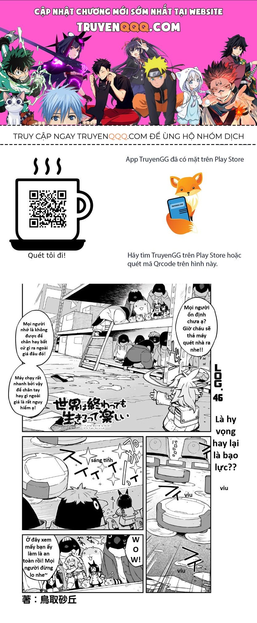 Nettruyen Truyện tranh online