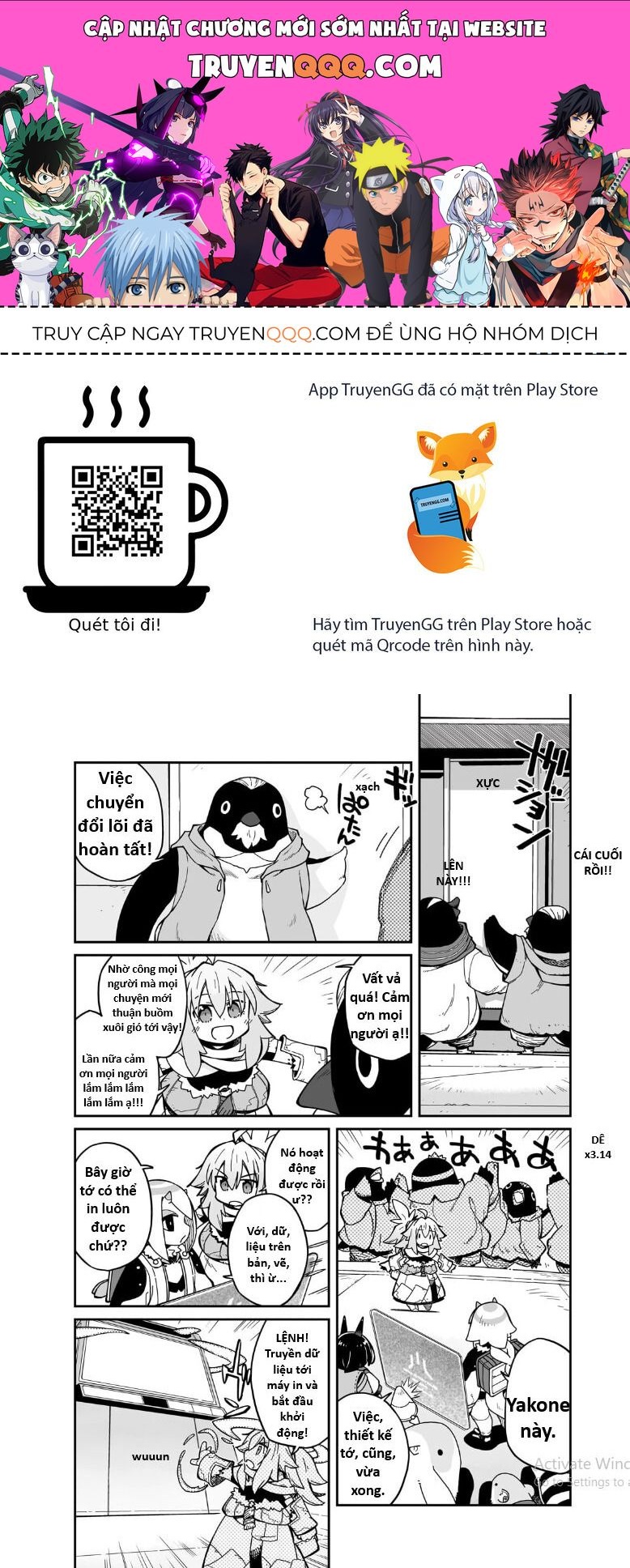 Nettruyen Truyện tranh online