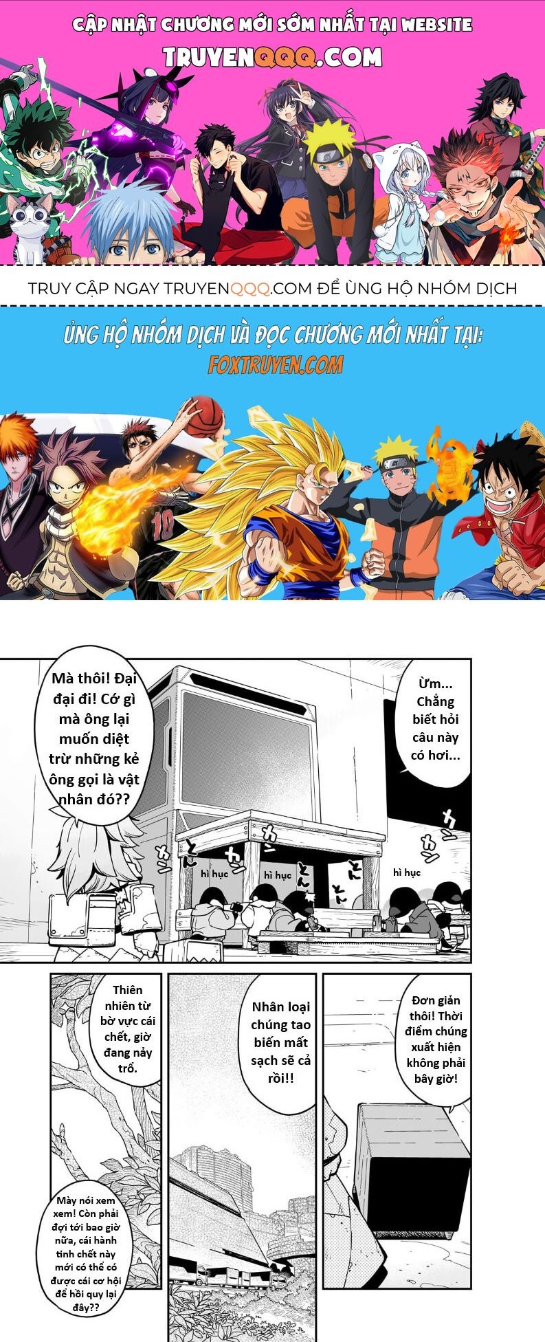 Nettruyen Truyện tranh online