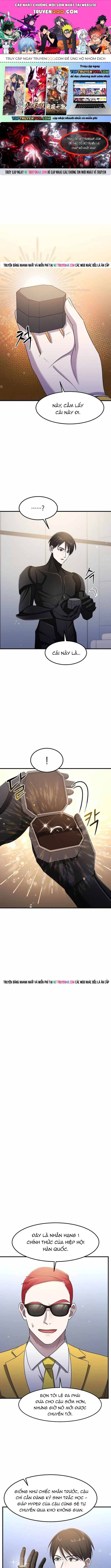 Chapter 61 - Image 1