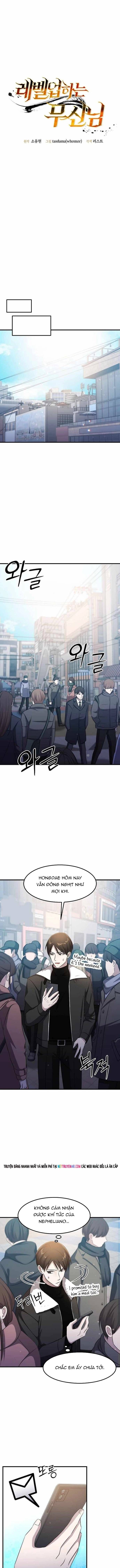 Chapter 61 - Image 3