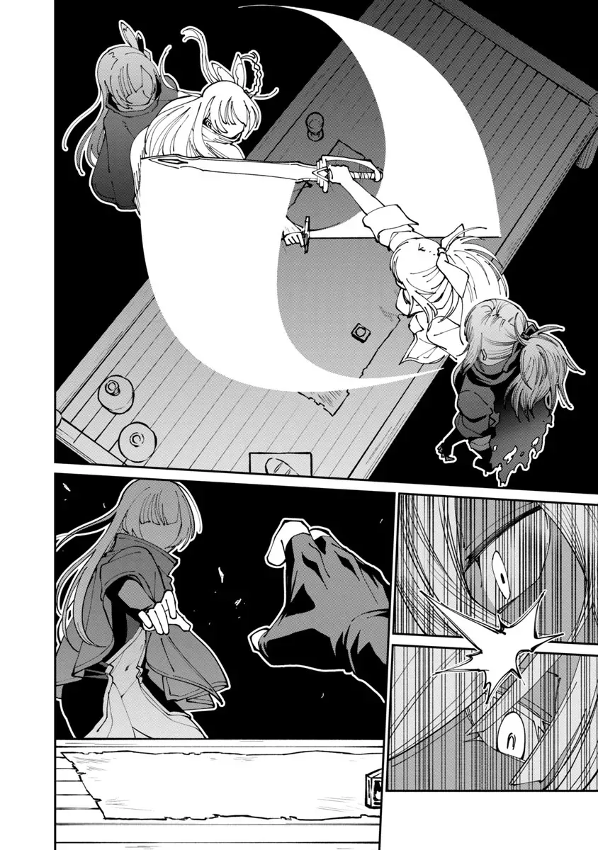 Katainaka No Ossan Kensei Ni Naru Tada No Inaka No Kenjutsu Shihan Datta Noni Taisei Shita Deshi-Tachi Ga Ore O Hottekurenai Ken [Chap 1-3]