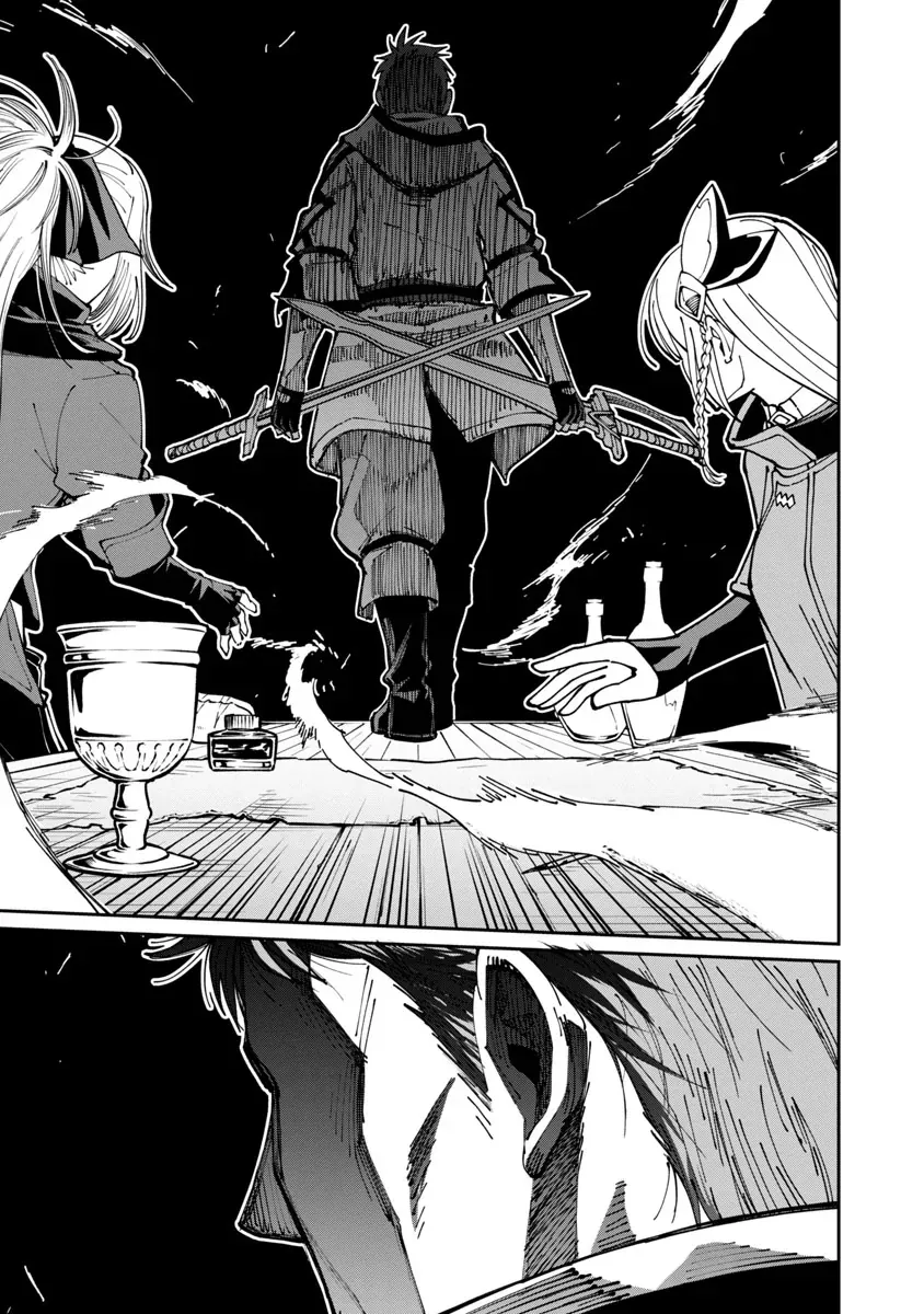 Katainaka No Ossan Kensei Ni Naru Tada No Inaka No Kenjutsu Shihan Datta Noni Taisei Shita Deshi-Tachi Ga Ore O Hottekurenai Ken [Chap 1-3]