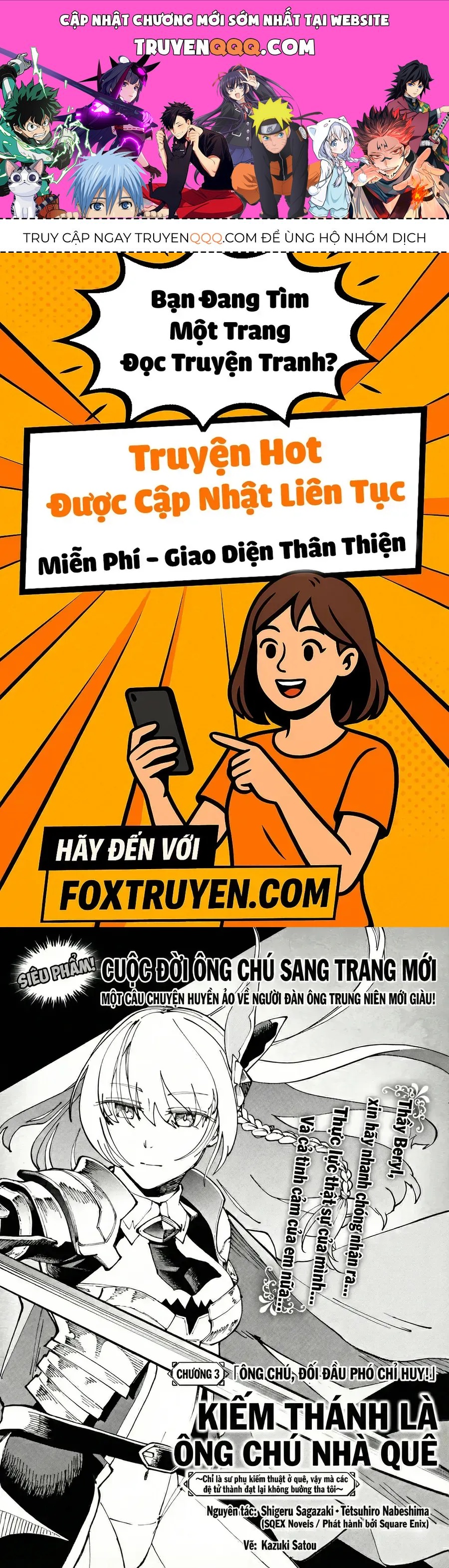 Katainaka No Ossan Kensei Ni Naru Tada No Inaka No Kenjutsu Shihan Datta Noni Taisei Shita Deshi-Tachi Ga Ore O Hottekurenai Ken [Chap 1-3]