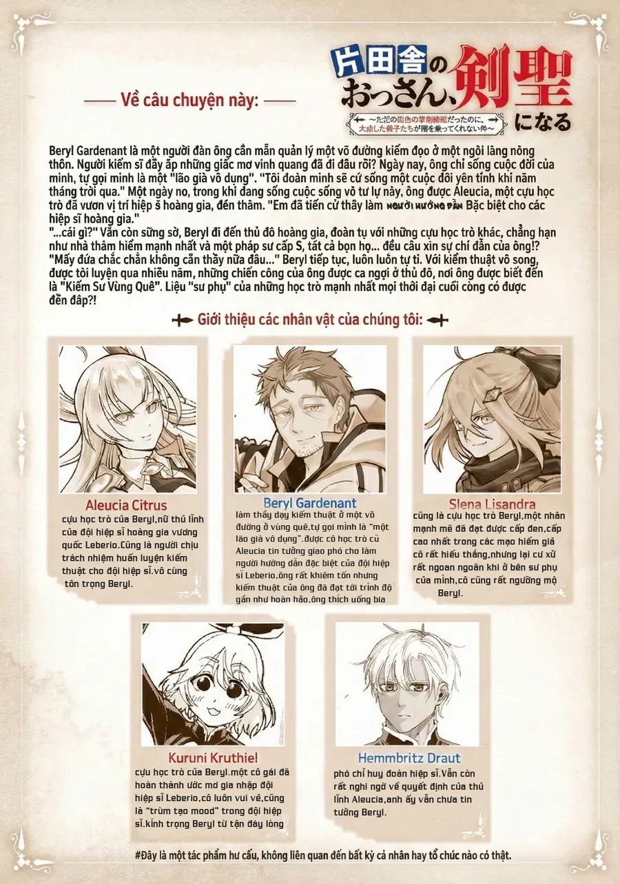 Katainaka No Ossan Kensei Ni Naru Tada No Inaka No Kenjutsu Shihan Datta Noni Taisei Shita Deshi-Tachi Ga Ore O Hottekurenai Ken [Chap 1-3]