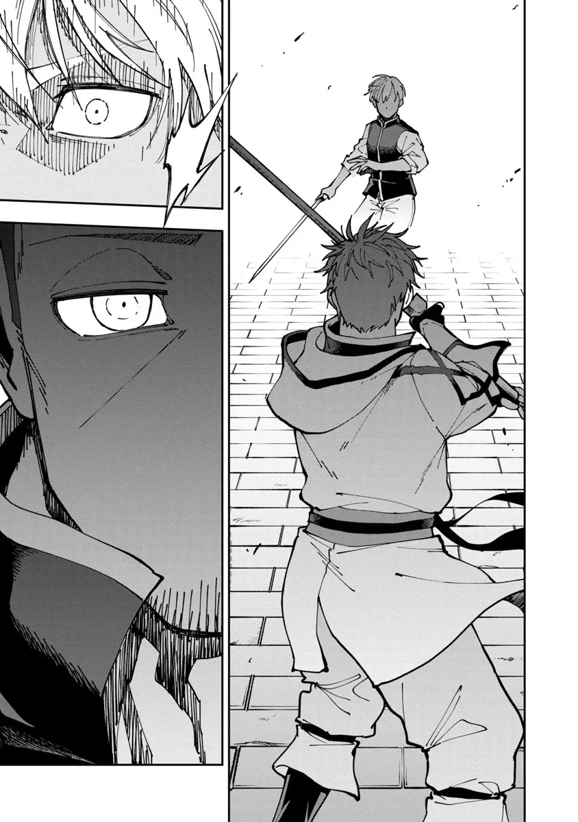 Katainaka No Ossan Kensei Ni Naru Tada No Inaka No Kenjutsu Shihan Datta Noni Taisei Shita Deshi-Tachi Ga Ore O Hottekurenai Ken [Chap 1-3]