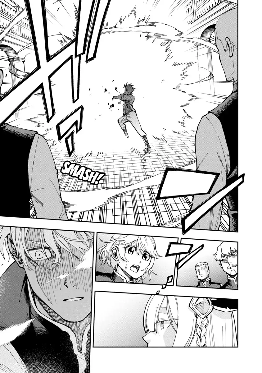 Katainaka No Ossan Kensei Ni Naru Tada No Inaka No Kenjutsu Shihan Datta Noni Taisei Shita Deshi-Tachi Ga Ore O Hottekurenai Ken [Chap 1-3]