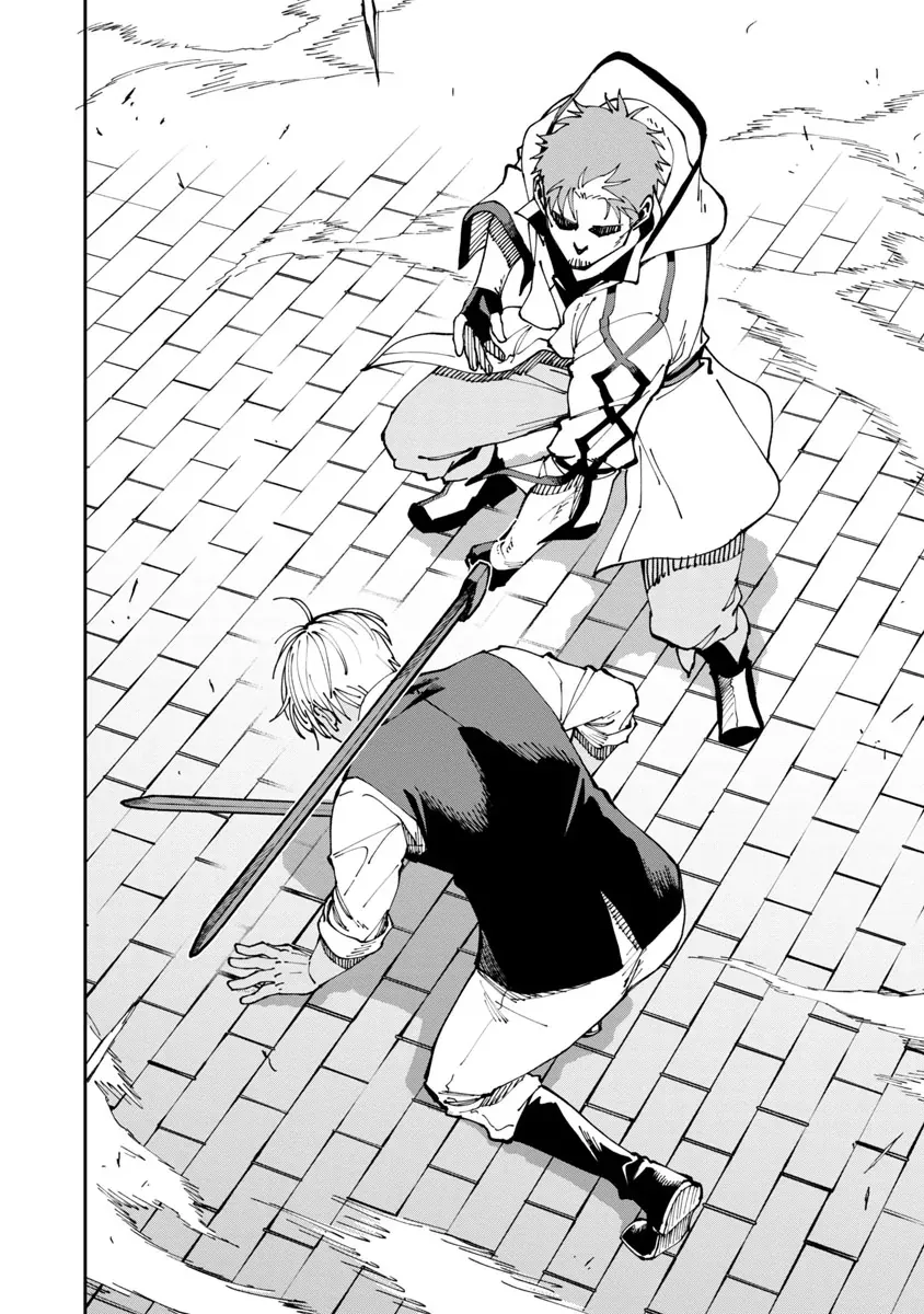 Katainaka No Ossan Kensei Ni Naru Tada No Inaka No Kenjutsu Shihan Datta Noni Taisei Shita Deshi-Tachi Ga Ore O Hottekurenai Ken [Chap 1-3]