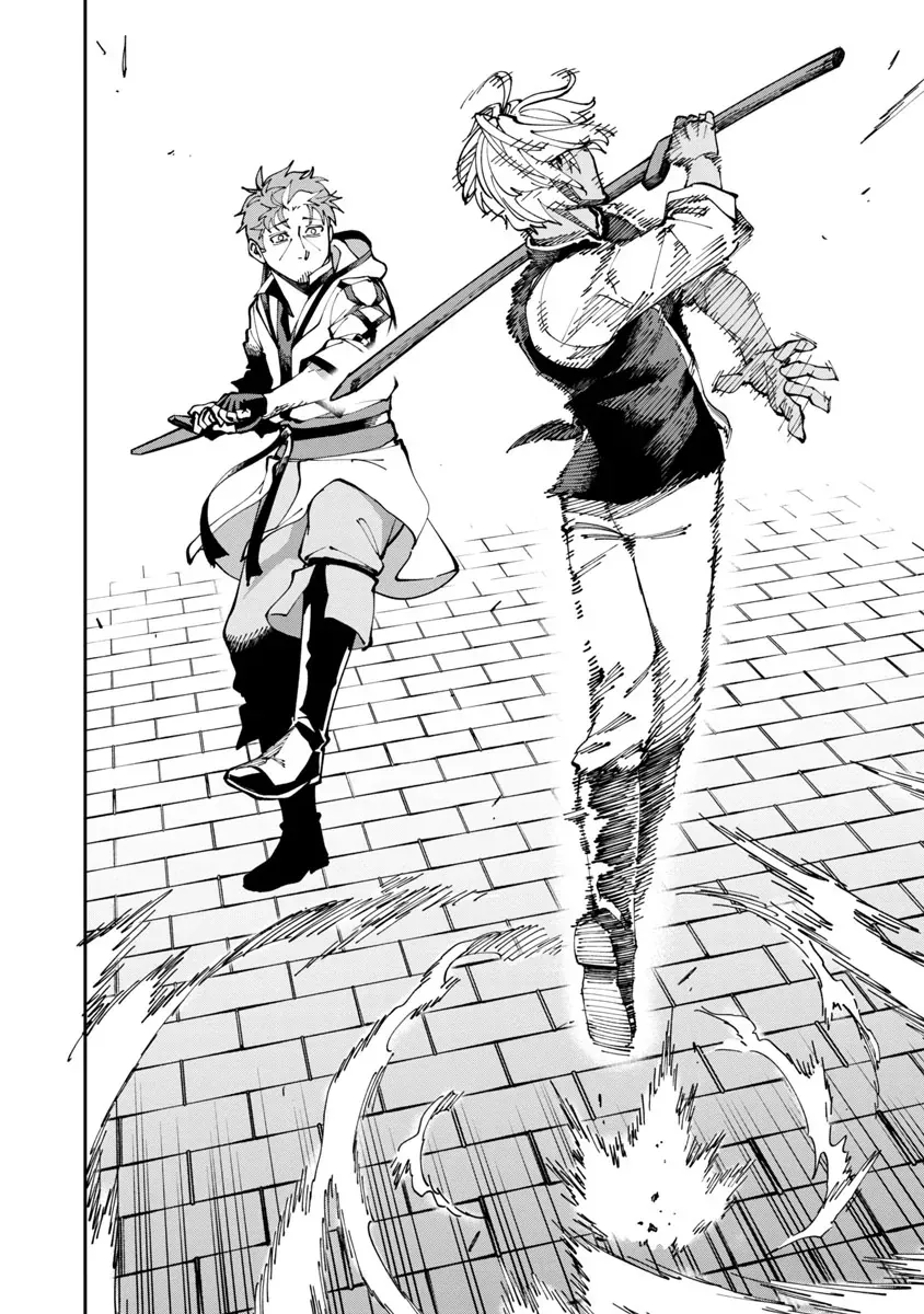 Katainaka No Ossan Kensei Ni Naru Tada No Inaka No Kenjutsu Shihan Datta Noni Taisei Shita Deshi-Tachi Ga Ore O Hottekurenai Ken [Chap 1-3]