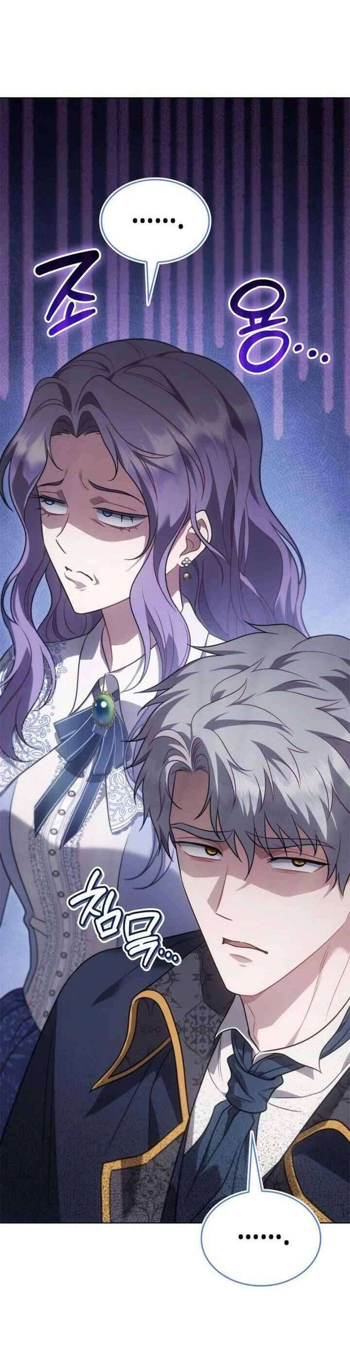 Kết Cục Của Cuộc Hôn Nhân Hợp Đồng Cao Cấp [Chap 1-9]