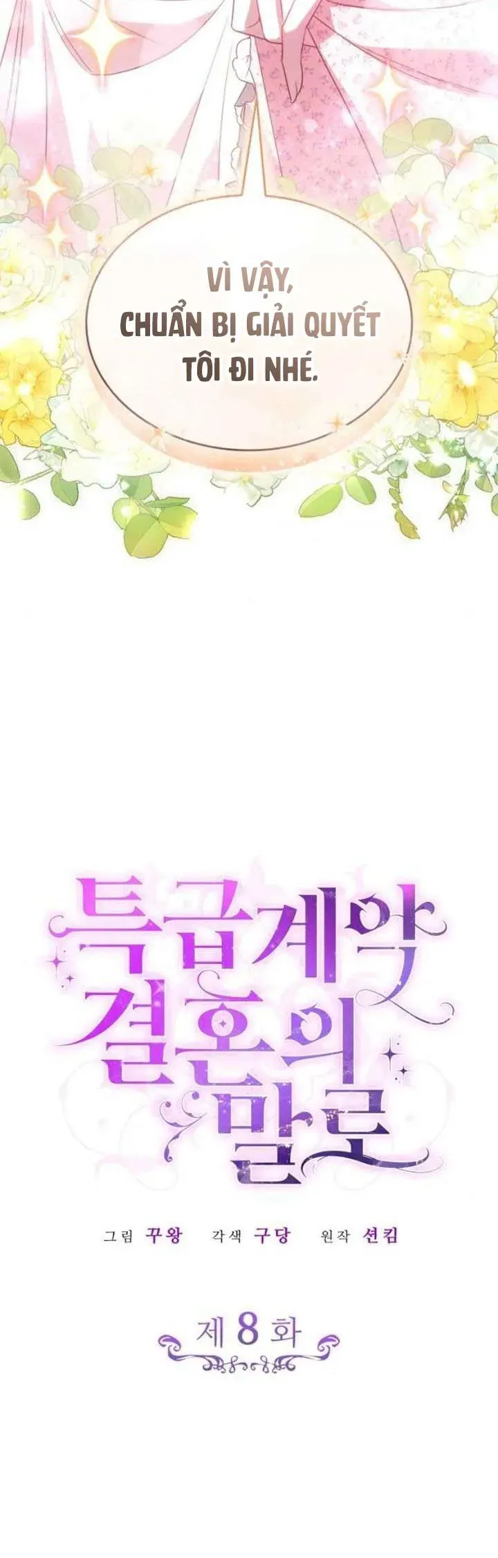 Kết Cục Của Cuộc Hôn Nhân Hợp Đồng Cao Cấp [Chap 1-9]