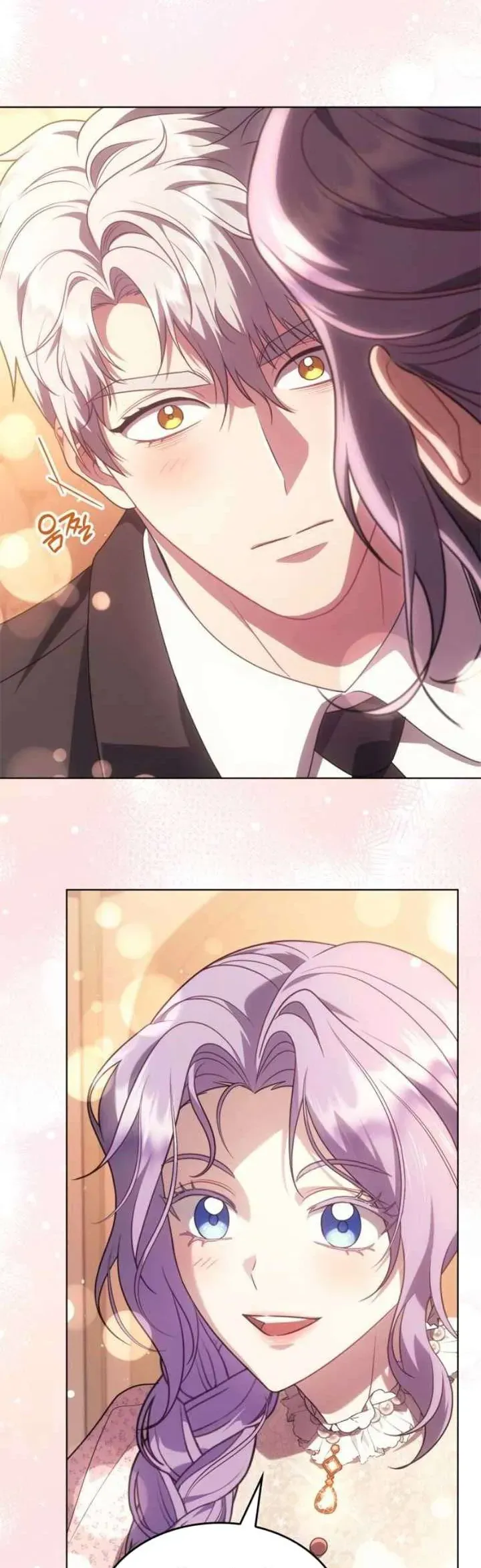 Kết Cục Của Cuộc Hôn Nhân Hợp Đồng Cao Cấp [Chap 1-9]