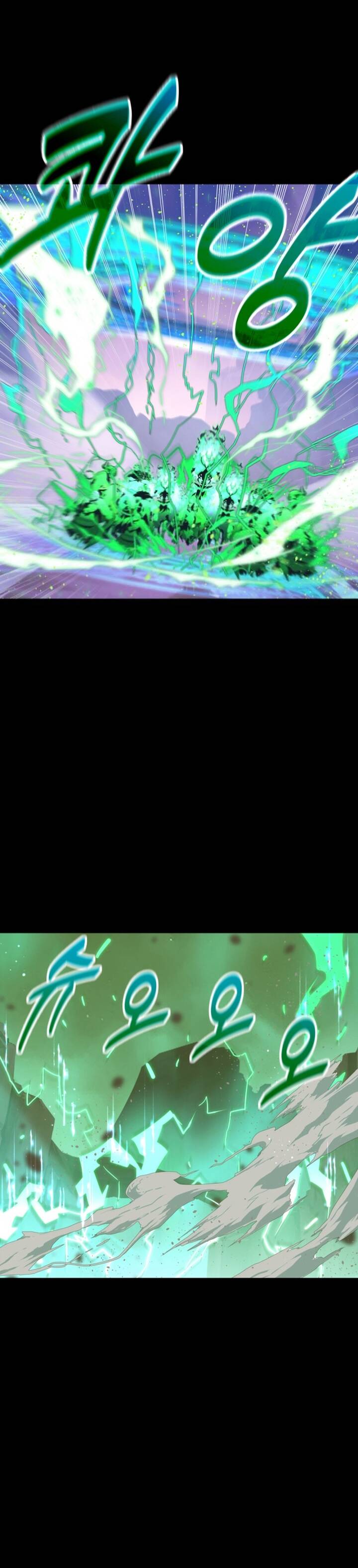 Người Thừa Kế Của Gia Tộc Suy Tàn [Chap 0-13]