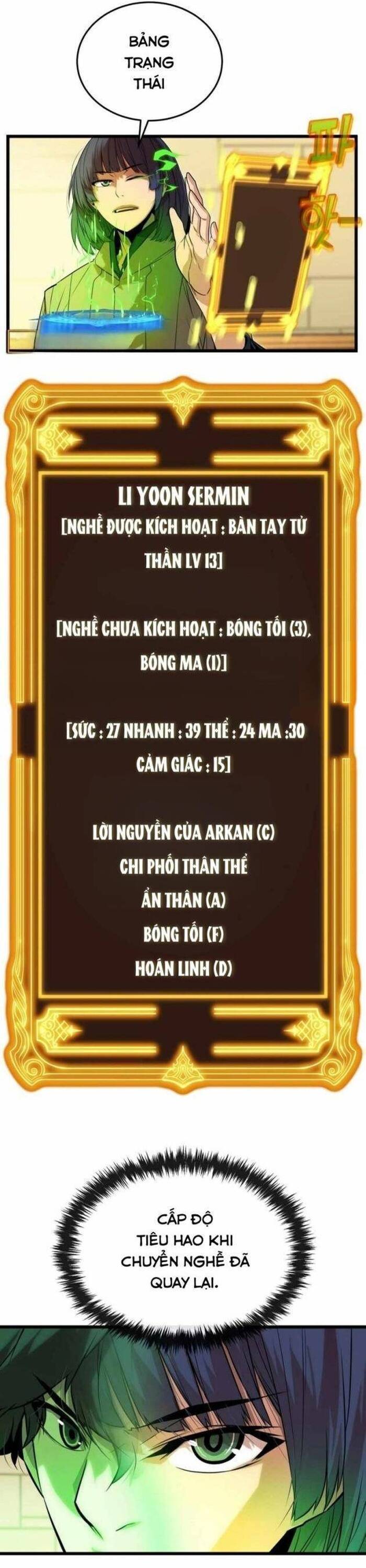Người Thừa Kế Của Gia Tộc Suy Tàn Chương 12 - Trang 39