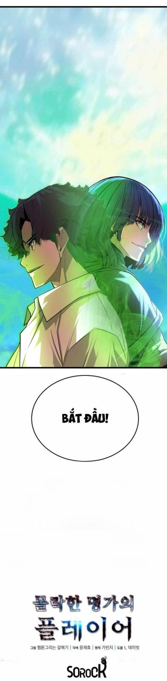 Người Thừa Kế Của Gia Tộc Suy Tàn Chương 12 - Trang 59